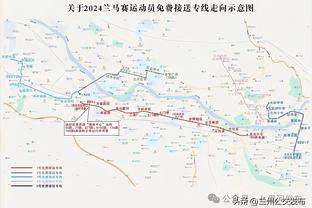 雷竞技下载最新版截图3